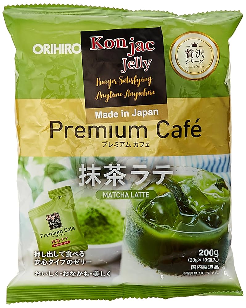 risou no matcha latte 1箱（30袋入） risou no matcha latte リソウノ抹茶ラテ 14包 ※軽減税率対象